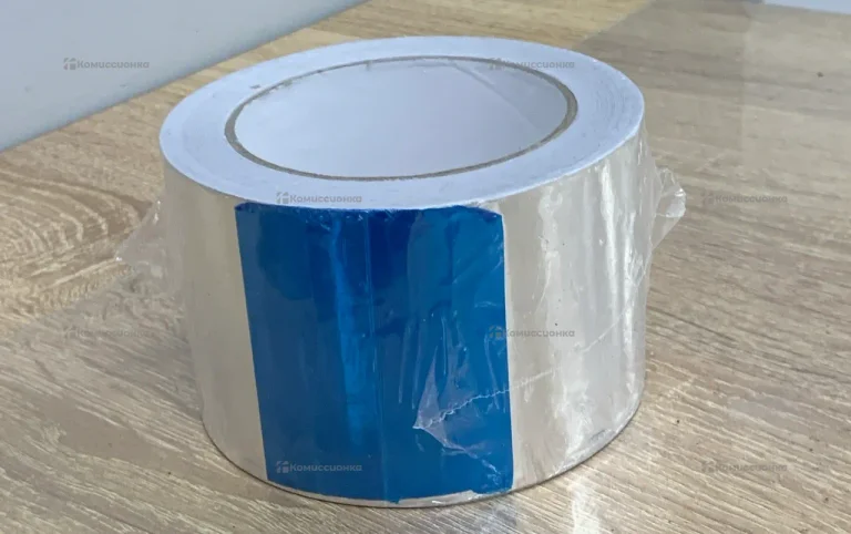 скотч алюминевый 50 мм