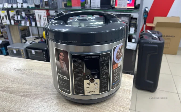 Мультиварка  Redmond RMC-m252