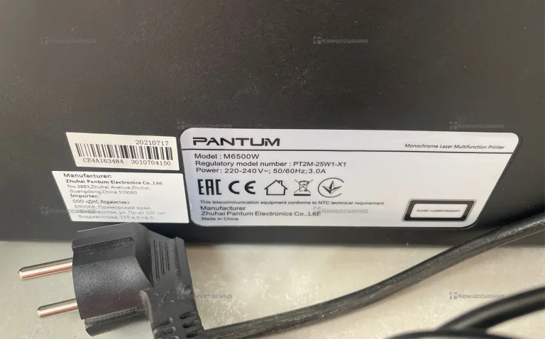 Pantum МФУ Pantum M6500W