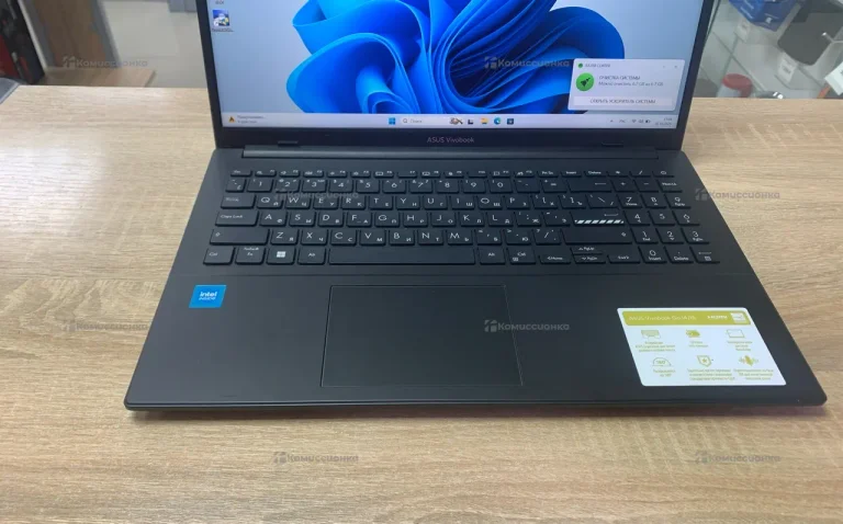 Ноутбук ASUS Vivobook Go 15 E1504G