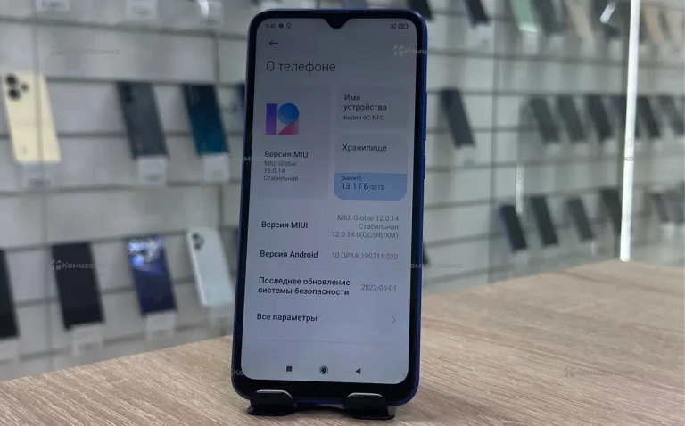 Xiaomi Redmi 9C NFC 3/32 ГБ