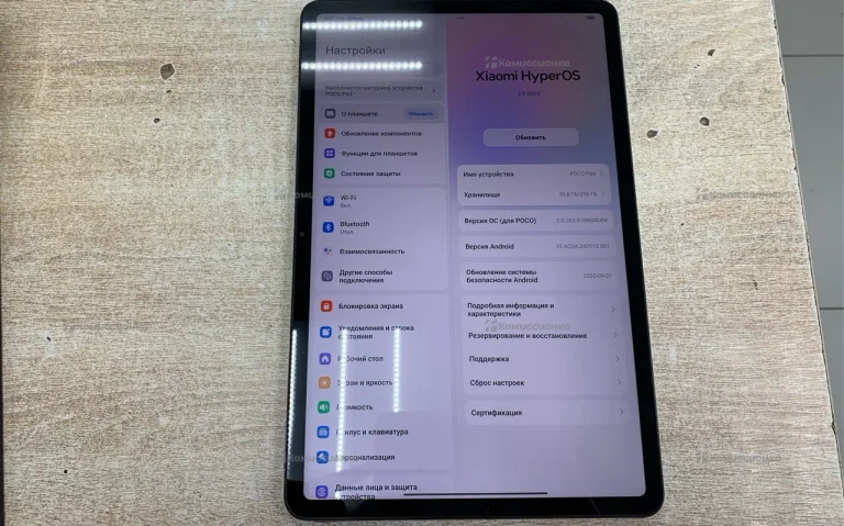 Планшет poco Pad poco pad 8/256