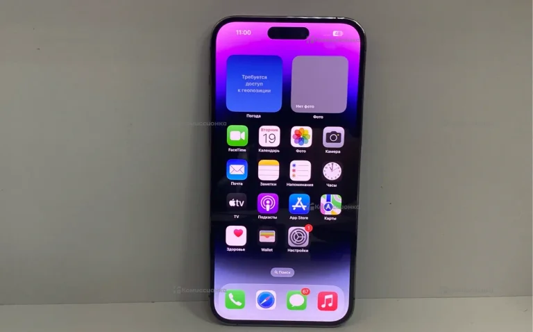 Apple IPhone 14 Pro Max 512Gb