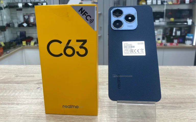 Realme C63 6/128 ГБ