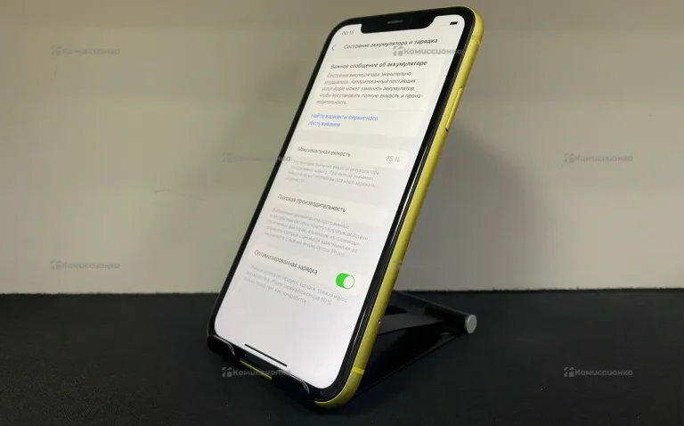 Apple IPhone 11 64Gb