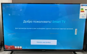 Купить 32" Телевизор LED AIWA JH32TS210N /HD/Android 13 (WildRed)/1+8 Gb/ б/у , в Рязань Цена:10990рублей