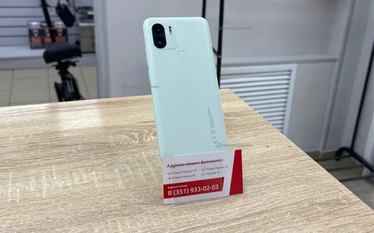 Xiaomi Redmi A2+ 2/64 ГБ