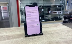 Apple iPhone 12 Pro Max 6/512 ГБ