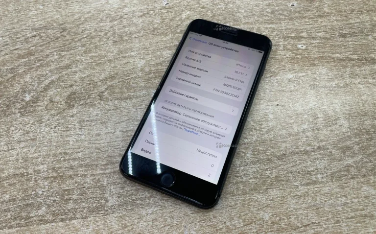 Apple iPhone 8 Plus 64Gb