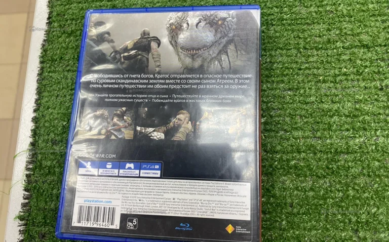Диск Sony PS 4 God Of War