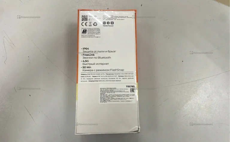 Tecno Spark 40 Pro 8/256 ГБ