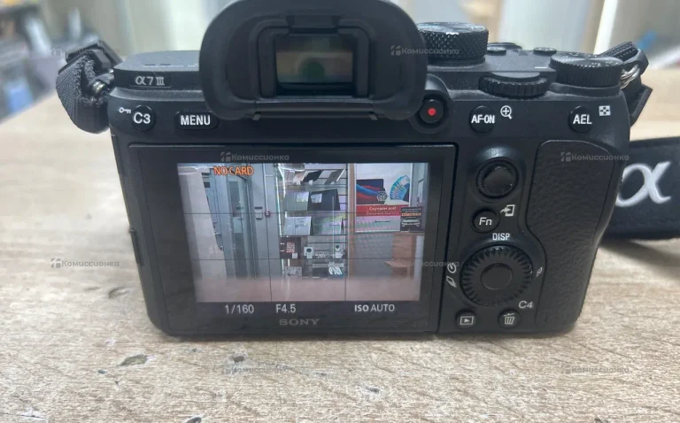 Фотоаппарат  Sony Alpha a7 3