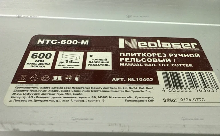 Плиткорез Neolaser NTC-600-M