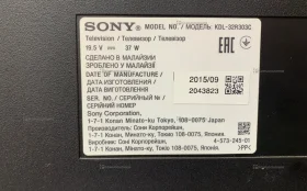 Телевизор Sony Телевизор Sony Kdl-32r303b