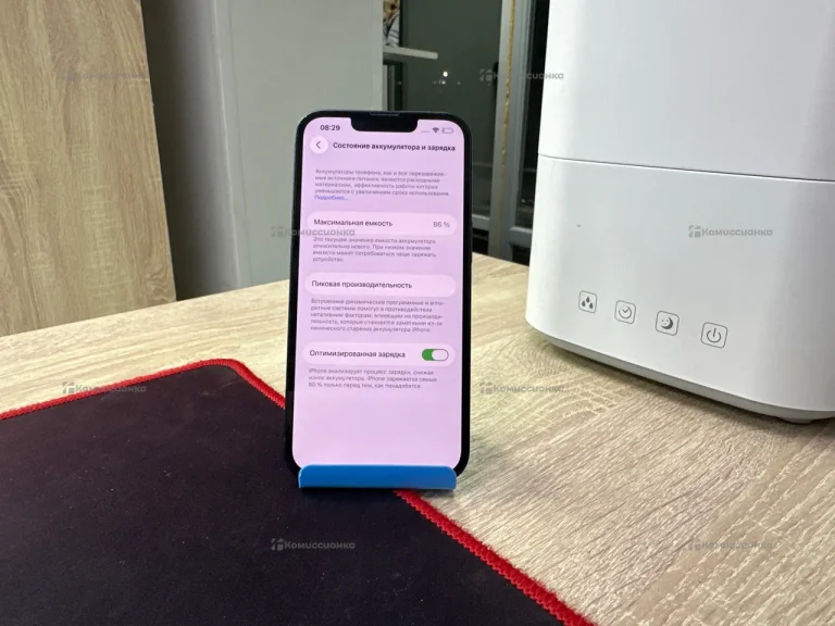 Apple iPhone 14 6/128 ГБ