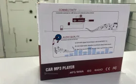 Автомагнитола JSD-520