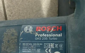 Купить Дисковая пила Bosch GKS 235 Yurbo б/у , в Москва и область Цена:8900рублей