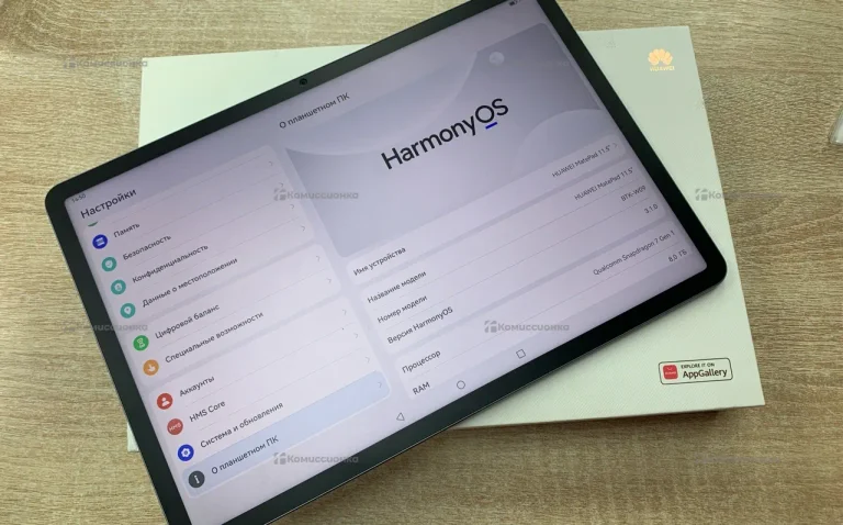 Планшет Huawei MatePad 11.5 PaperMatte 8/256гб