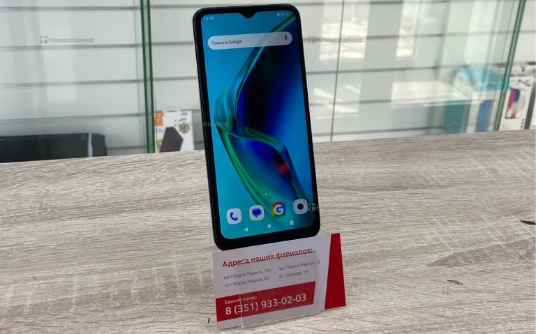 Xiaomi Poco C51 4/64 ГБ