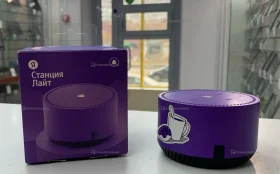 Колонка Яндекс станция Лайт