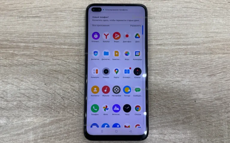 Realme 6 Pro 8/128 ГБ