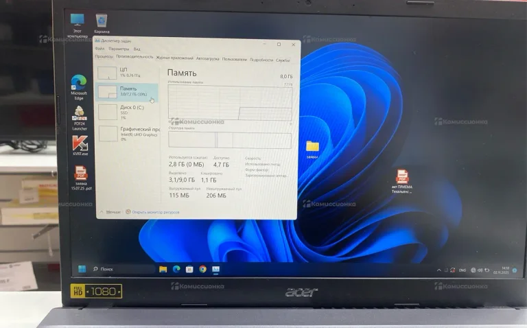 Ноутбук acer a515-537f