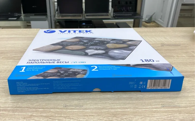 весы напольные Vitek 1985