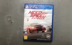 Купить ps4 Need For Speed Payback б/у , в Самара Цена:950рублей