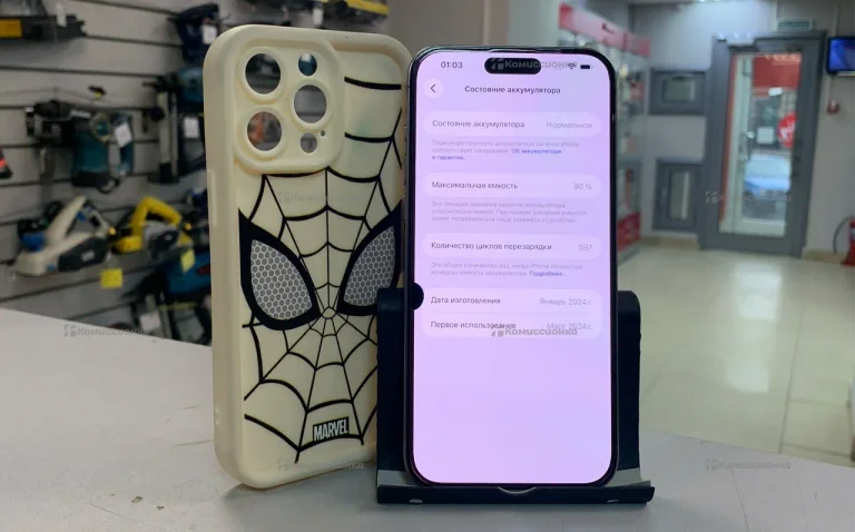 Apple iPhone 15 Pro Max 8/256 ГБ