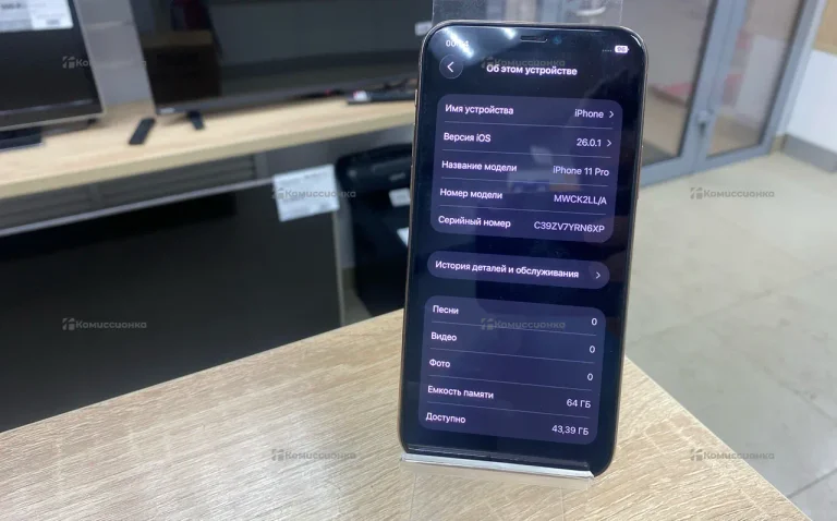 Apple iPhone 11 Pro 4/64 ГБ