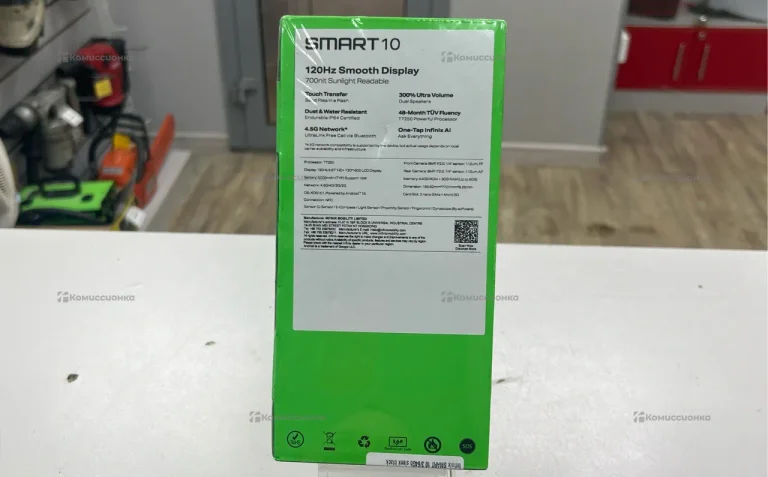 Infinix SMART 10 3/64 ГБ