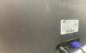 Монитор Samsung S19C300N