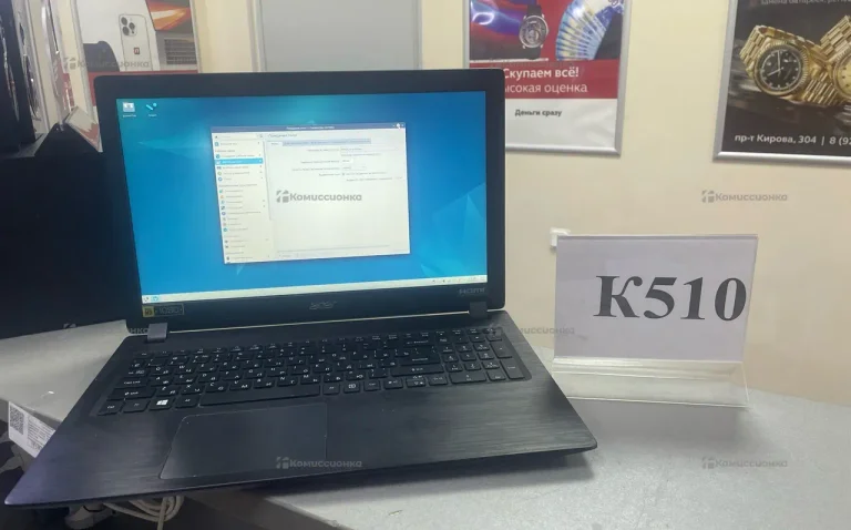 Ноутбук  acer N17Q3