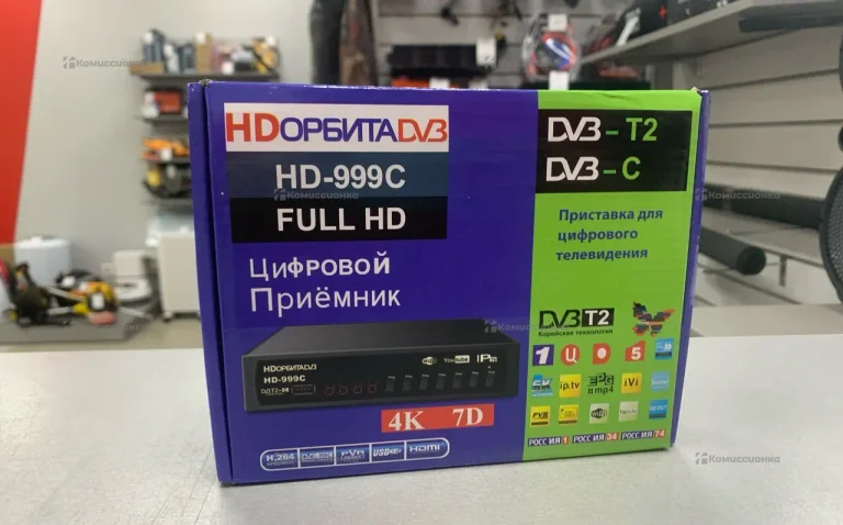 Цифровая ТВ приставка