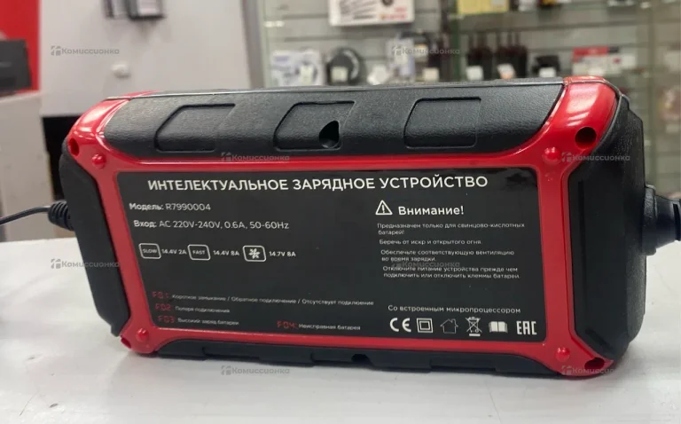 Зарядное автомобильное устройство Smart X4