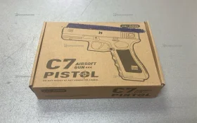 Купить Пистолет c7 airsoft gun pistol б/у , в Самара Цена:450рублей