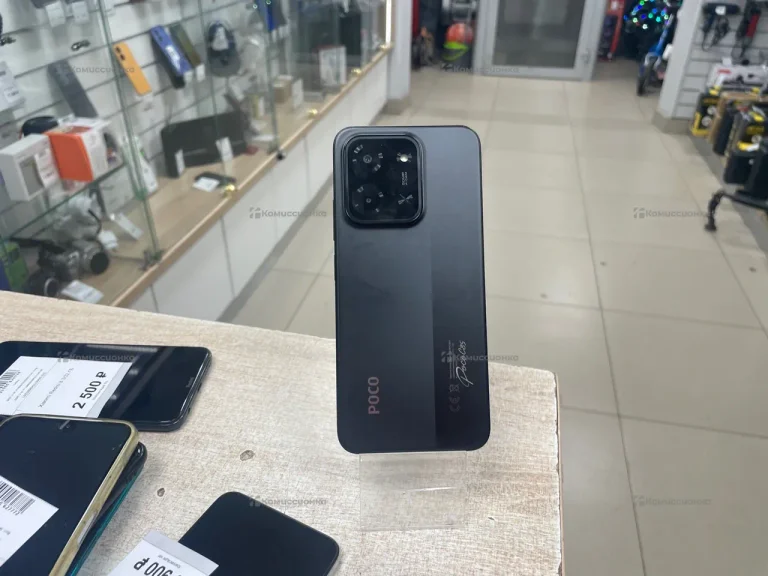 Xiaomi POCO C85 6/128