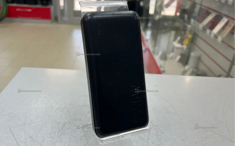 Power Bank Hoco 20000