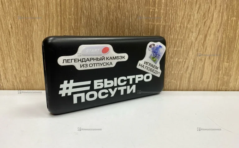 Power Bank  черный