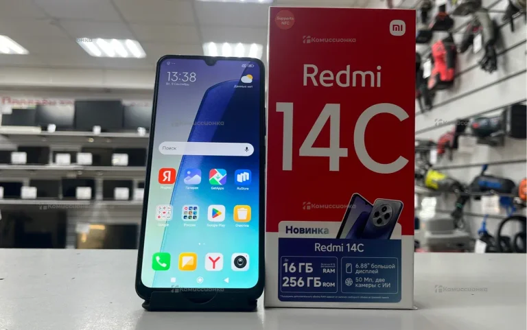 Xiaomi Redmi 14C 8/256Gb