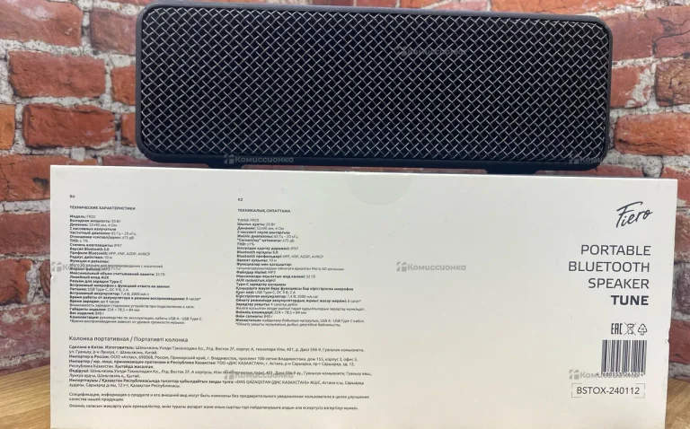 Колонка  Fiero tune fr20