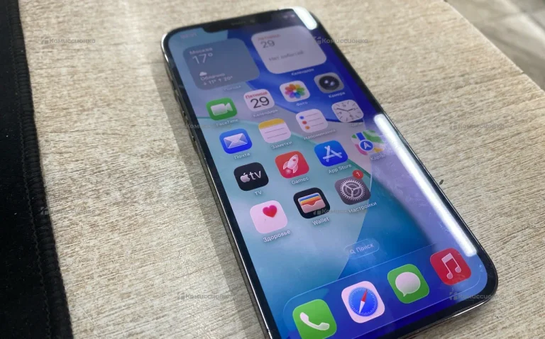 Apple iPhone 12 pro max 128Gb