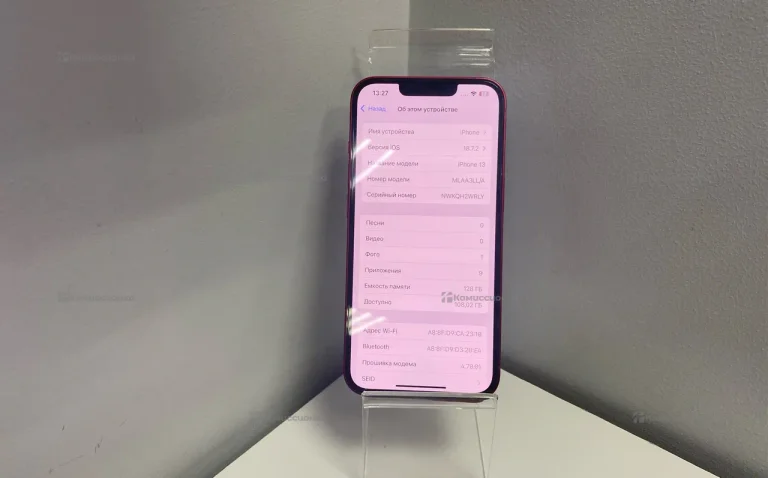 Apple iPhone 13 4/128 ГБ