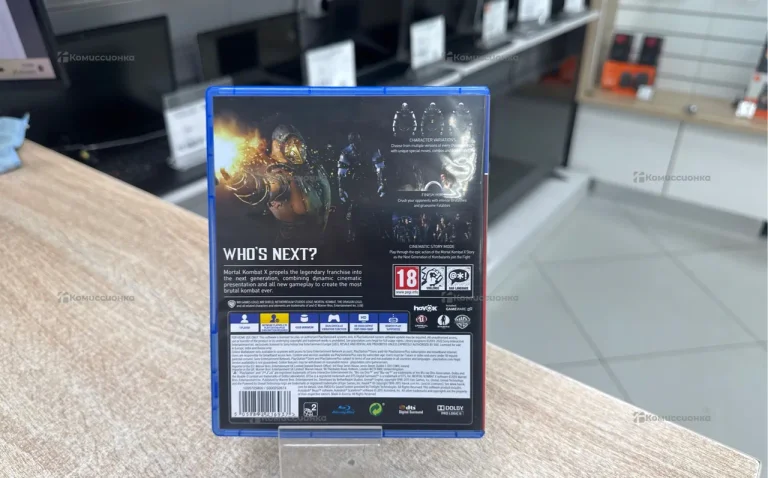 PS. диск ps4