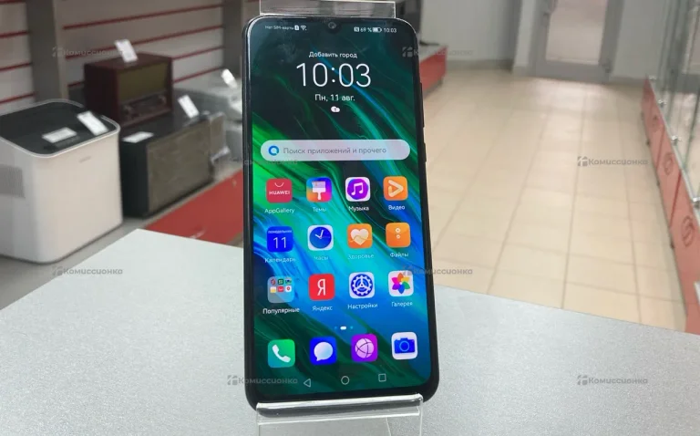 Honor 30i 4/128Gb