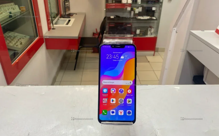 Honor Play