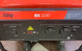 Купить Бензиновая электростанция Fubag BS 2200 б/у , в Челябинск Цена:15900рублей