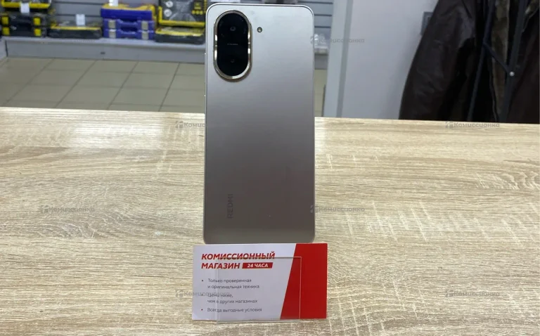 Xiaomi Redmi A5 3/64 ГБ
