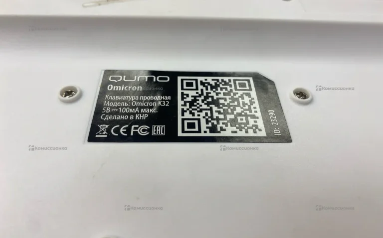 Клавиатура QUMO Omicron