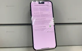 Apple iPhone 14 Pro Max 128Gb